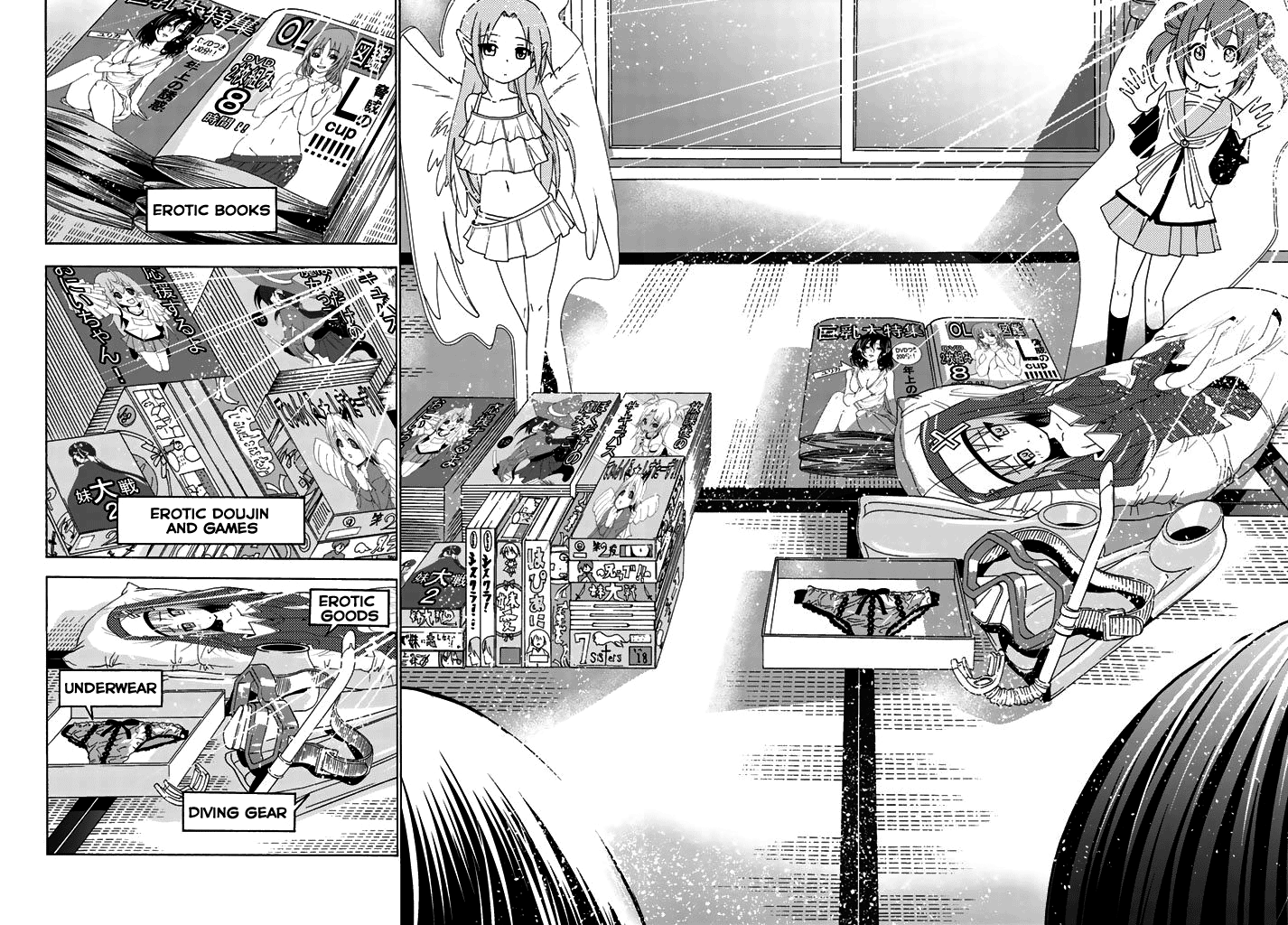 Grand Blue, Chapter 39 image 32